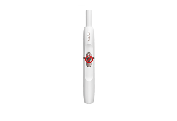 Support troubleshooting IQOS 2.4 Plus