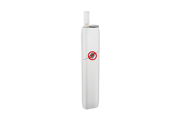 Support troubleshooting IQOS 3 Multi