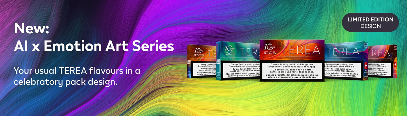 PMI TEREA LPE Landing Page banner.