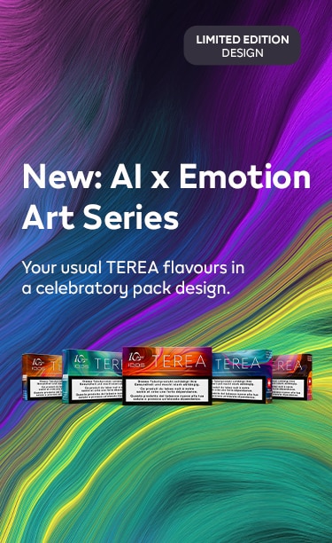 PMI TEREA LPE Landing Page banner