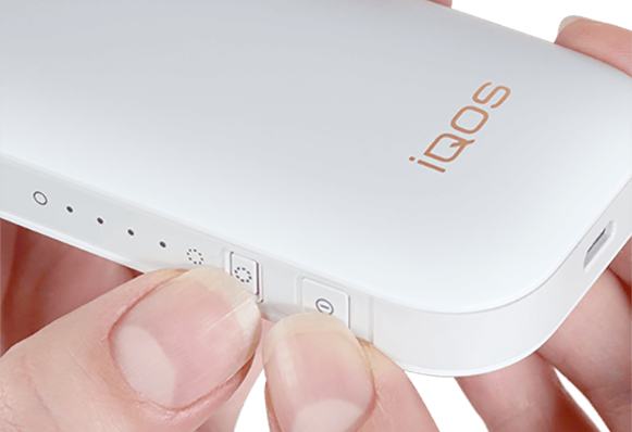 Support troubleshooting IQOS 2.4